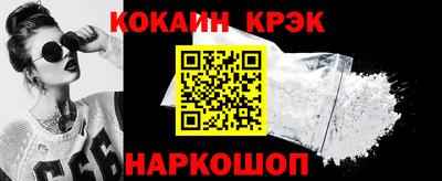 альфа пвп Гагарин