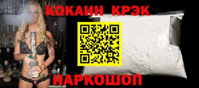 альфа пвп Гагарин