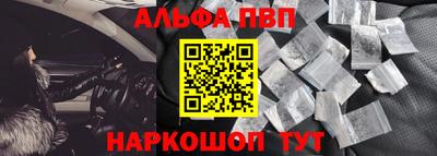 стафф Гатчина