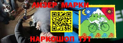 мефедрон мука Гай
