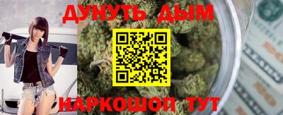мефедрон мука Гай