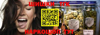 мефедрон мука Гай