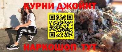 альфа пвп Гагарин