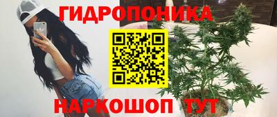 мефедрон мука Гай
