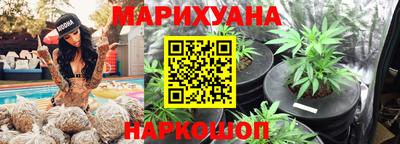 мефедрон мука Гай