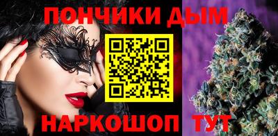 альфа пвп Гагарин