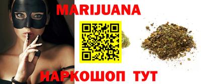 альфа пвп Гагарин