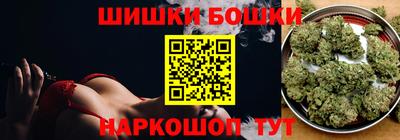 альфа пвп Гагарин