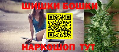 мефедрон мука Гай