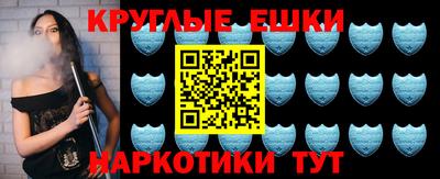 альфа пвп Гагарин