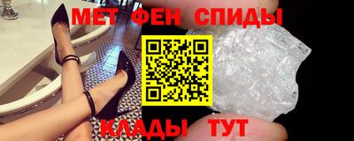 стафф Гатчина