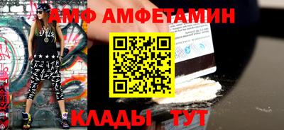 мефедрон мука Гай