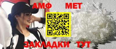 стафф Гатчина