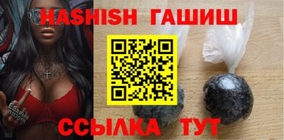 гидра Донской