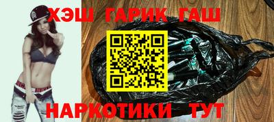 мефедрон мука Гай
