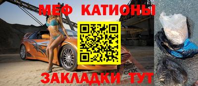 альфа пвп Гагарин