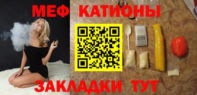 альфа пвп Гагарин